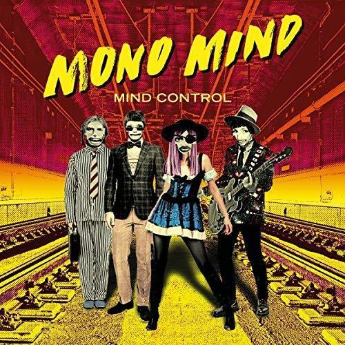 Mind Control - Vinyl LP