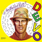 Q. Are We Not Men? A: We Are Devo! - Vinyl LP