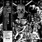 Detestation - Vinyl LP