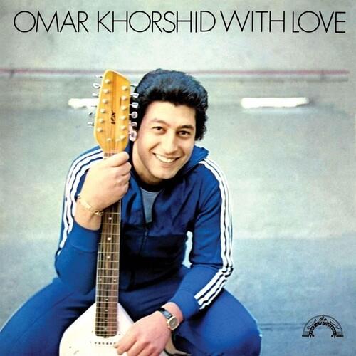With Love - Vinyl LP