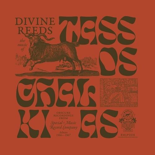 Divine Reeds - Vinyl LP 140 Gram
