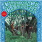 Creedence Clearwater Revival (Half Speed Master) - Vinyl LP 180 Gram