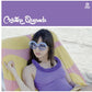 Think I Heard A Rumour - Limited Edition Vinyl LP