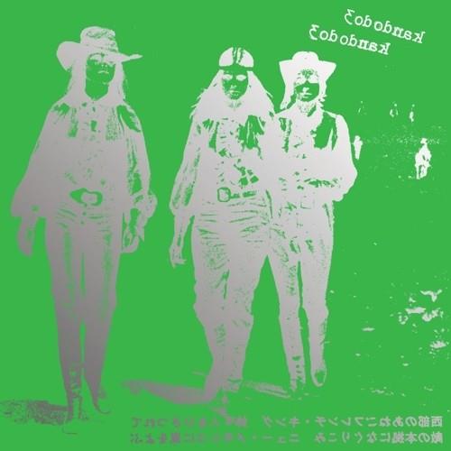 K3 - Vinyl LP