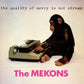 The Quality Of Mercy Is Not Strnen - Vinyl LP