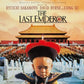 The Last Emperor (Original Motion Picture Soundtrack) - Vinyl LP 180 Gram (Black)