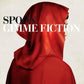 Gimme Fiction - Vinyl LP