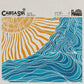 Summer Sessions 2 - Vinyl LP