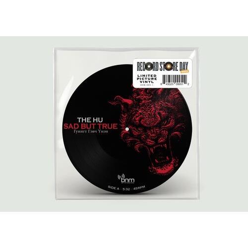 Sad But True & Wolf Totem - 7-Inch Single