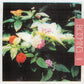 Blooming - Vinyl LP