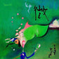 Shirushi - Vinyl LP