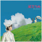 The Wind Rises (Original Soundtrack) - Limited Edition Vinyl LP