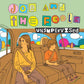 Unsupervised - Vinyl LP