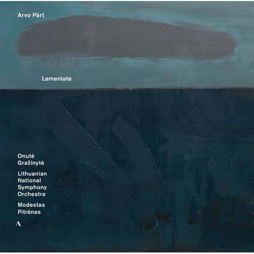 Lamentate - Vinyl LP