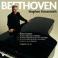 Beethoven: Piano Sonatas Nos. 8 14 17 & 21 Bagatelles Op. 126 - Vinyl LP