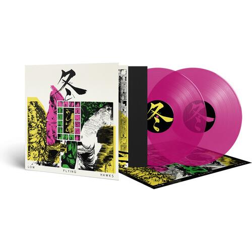 FUYU (Transparent Magenta Vinyl) - Limited Edition Vinyl LP 180 Gram