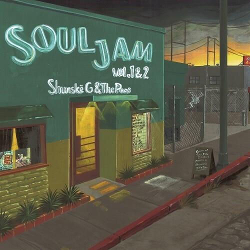 Soul Jam Vol.1&2 - Limited Edition Vinyl LP