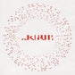 What's Real? - 12-Inch Single