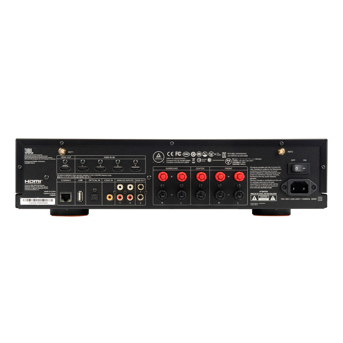 JBL MA510 5.2-Channel 8K Receiver (White)