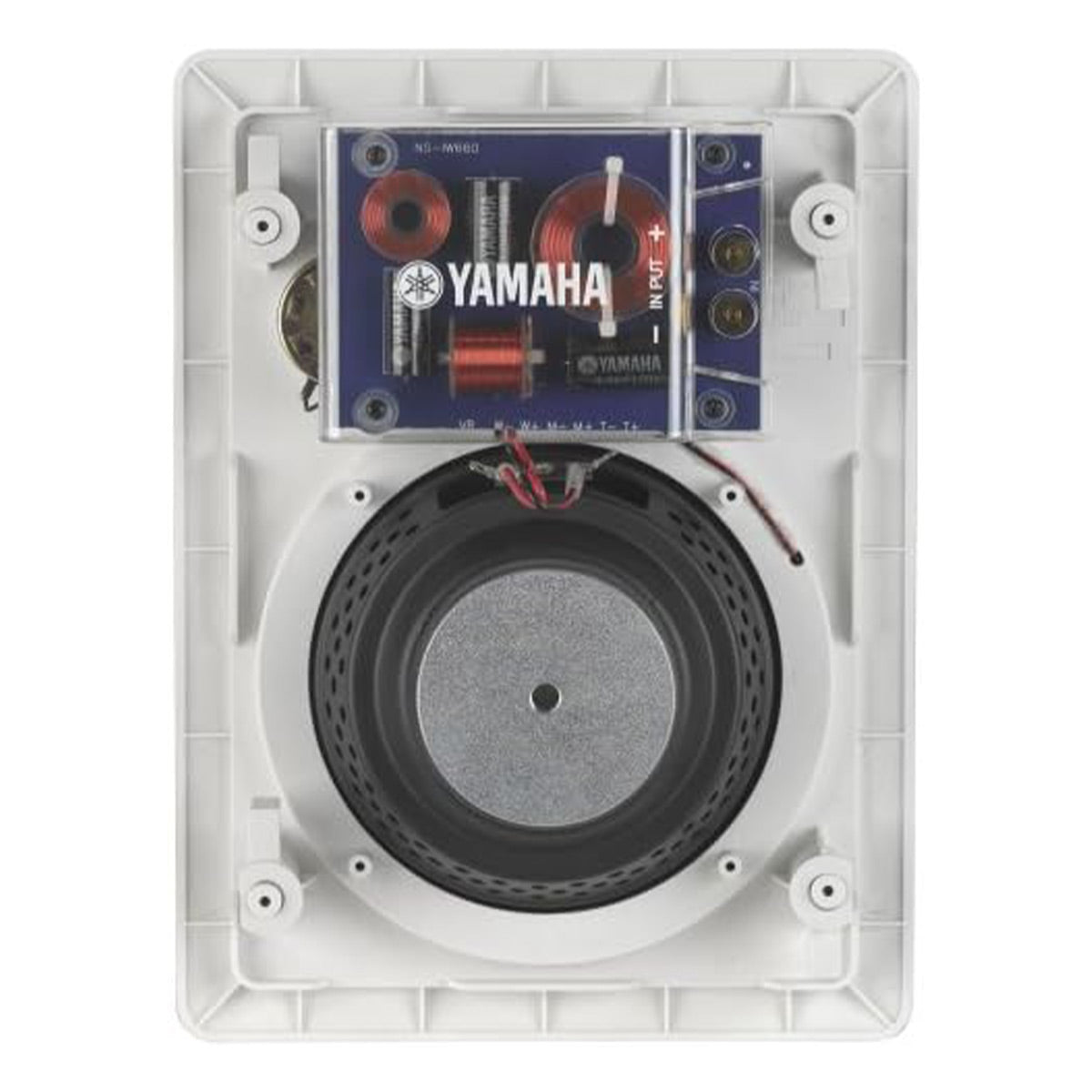 Yamaha NS-IW660 6.5" 3-Way In-Wall Speakers - Pair (White)