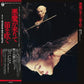 Akuma Ga Kitarite Fue Wo Fuku - Vinyl LP