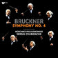 Bruckner: Symphony No. 4 Romantic - Vinyl LP