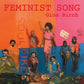 Feminist Song b/w Feminist Song (Ambient Mix) - 7-Inch Single