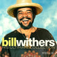 His Ultimate Collection - Vinyl LP