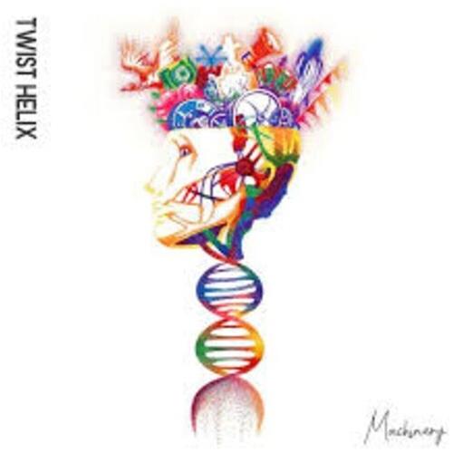 Machinery - Vinyl LP