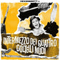 Intermezzo Dei Quattro Coltelli Nudi - Vinyl LP