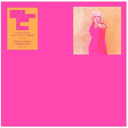 Next Is Now - Vinyl LP (Pink)