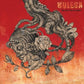 Time Will Fuse Its Worth - Vinyl LP