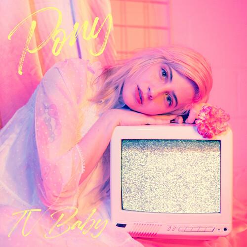 tv baby - Pink/Yellow Splatter - Vinyl LP (Pink/Yellow)