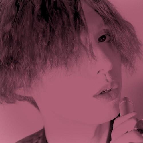 Shitoyaka Na Kemono - 7-Inch Single