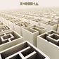 Aerotropolis - Vinyl LP