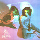 ontheinside - Vinyl LP
