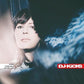 Dj-kicks: Cinthie - Vinyl LP