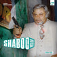 Shaboo Strikes Back - Vinyl LP