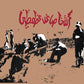 Tragic Figures - Anniversary Edition Vinyl LP (Red)