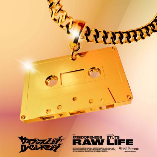 Raw Life feat. Chinza Dopeness / Cocolo - Limited Edition 7-Inch Single
