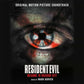Resident Evil: Welcome To Raccoon City (Original Soundtrack) - Limited Edition Vinyl LP 180 Gram (Red)