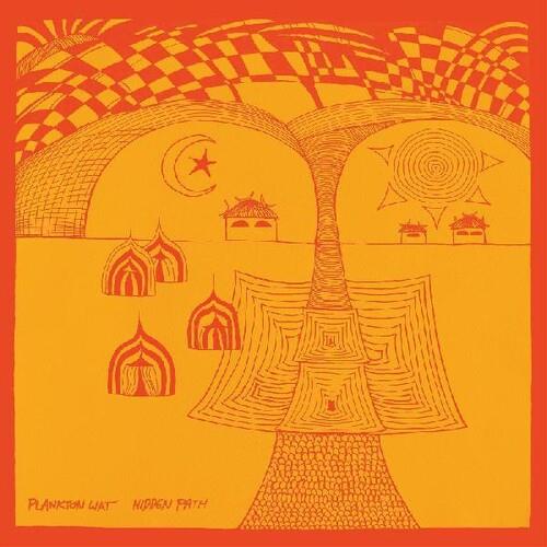 Hidden Path - Limited Edition Vinyl LP (Orange)