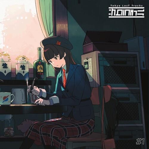 Tokyo Lost Tracks: Sakura Chill #1 (Various Artists) - Vinyl LP