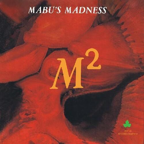 M-square - Vinyl LP (Orange/Black)