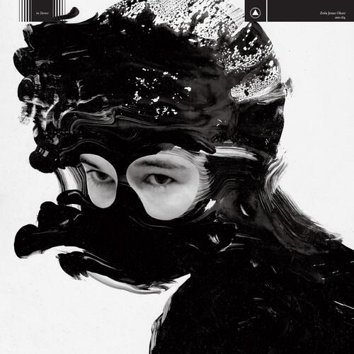 Okovi - 15 Year Edition - Clear & Black Splatter - Vinyl LP