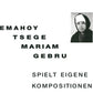 Spielt Eigen Kompositionen - Vinyl LP