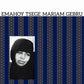 Emahoy Tsege Mariam Gebru - Vinyl LP