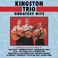 Greatest Hits - Vinyl LP