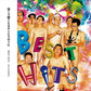 Best Hits - Limited Edition Vinyl LP