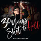 30 Years Shot To Hell: A Tommy Womack Anthology - Vinyl LP